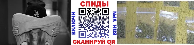 БУТИРАТ бутик  Анжеро-Судженск 