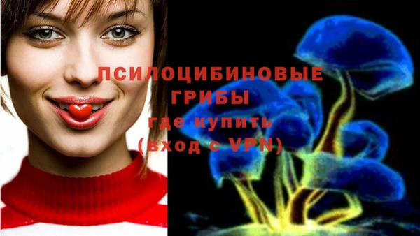 дистиллят марихуана Алексин