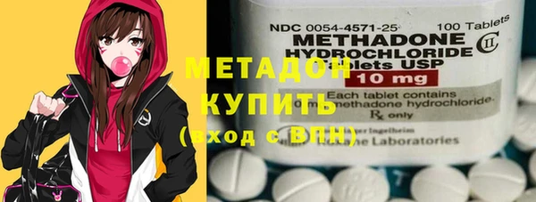 прущий лед Саяногорск