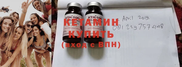 дистиллят марихуана Алексин