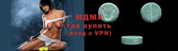 Альфа ПВП Алексеевка