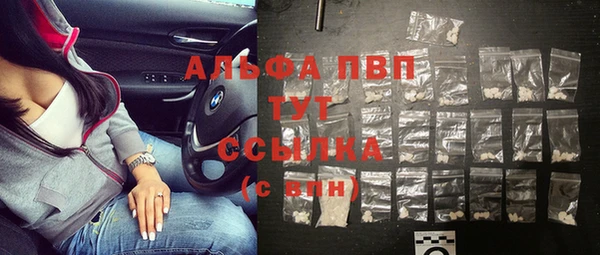 герыч Сатка