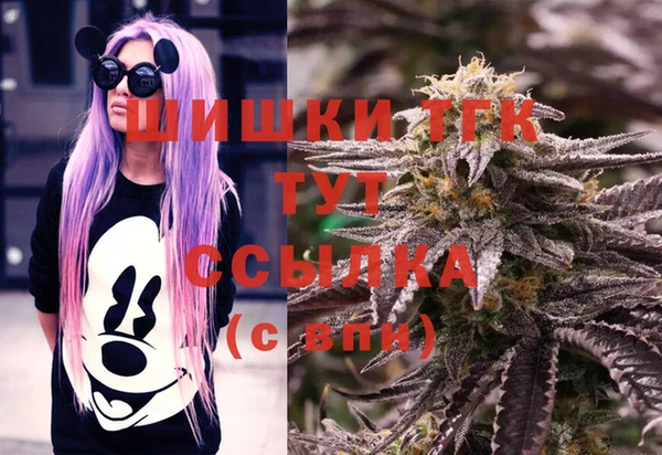 прущая мука Сафоново