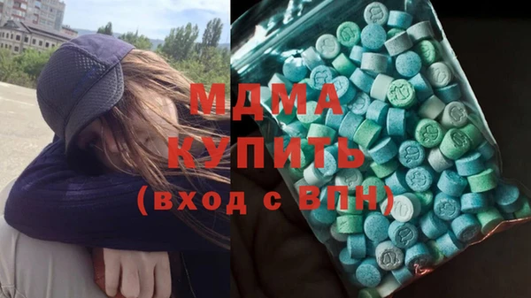 гидропоника Алзамай