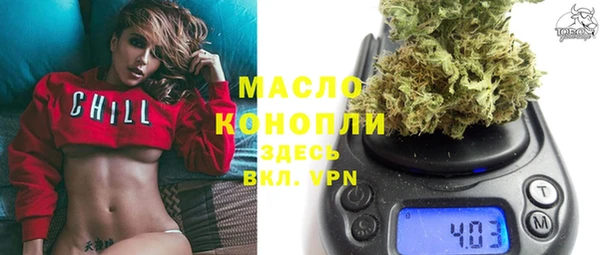гидропоника Алзамай