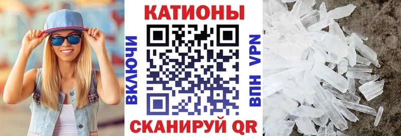 МЯУ-МЯУ 4 MMC  где продают   Анжеро-Судженск 