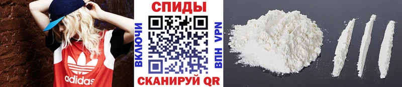 МЕТАМФЕТАМИН Methamphetamine  как найти   Анжеро-Судженск 